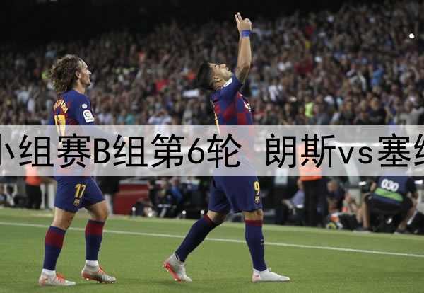 马尔凯蒂：德米拉尔向吉达国民施压，希望加盟米兰